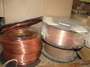 lot 264 image: Copper welding wire as shown