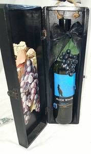 lot 353 image: Decorative Wine Bottle in Box