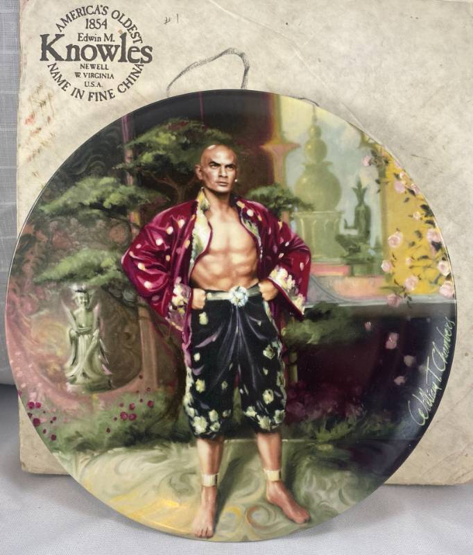 lot 131 image: A Puzzlement 1st issue in the King & I series collectors plate no. 2967H by Edwin M. Knowles