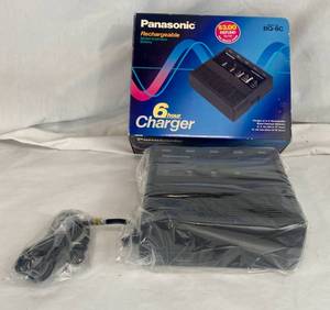 lot 59 image: Panasonic 6hr Charger (never used)