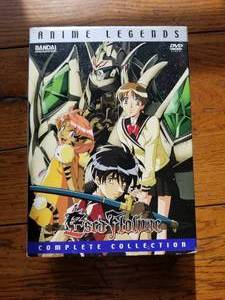 lot 21 image: Anime Legends DvD collection