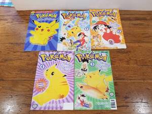 lot 148 image: Comic Books