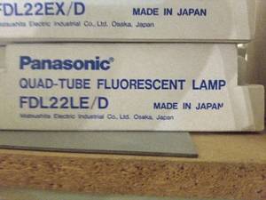 lot 207 image: Replacement bulbs