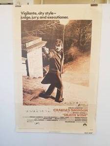 lot 235 image: Movie Posters from closed theatre in New Braunfels, Texas - bid x 5