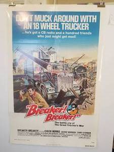 lot 243 image: Movie Posters from closed theatre in New Braunfels, Texas (bid x 5)