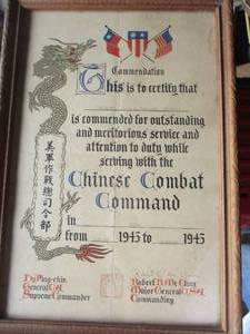 lot 28 image: 1945-US WWII Chinese Combat Command, Framed Commendation Certificate, Signed by Major General Robert B. McClure