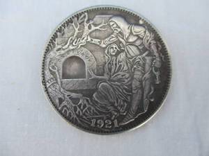 lot 10 image: 1921-Holy Grail Mason Templar Knight Church Coin American USA Challenge Token