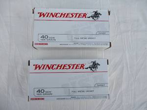 lot 30 image: 2-Boxes, 50-Rounds Of Winchester 40-S&W, 165 grain, FMJ Ammunition