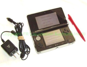 lot 80 image: Nintendo 3DS video game system in working condition with accessories as shown