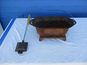 lot 84 image: LODGE-#3059 Portable Fire Bowl And Coghlans 2-Part Camp Cooker