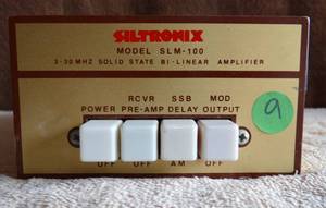 lot 9 image: Siltronix SLM-100 Bi Linear Amplifier