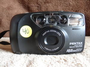 lot 40 image: VINTAGE Pentax IQZoom EZY 35mm Point & Shoot Film Camera