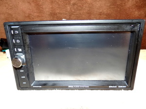 lot 46 image: Boss Double-DIN 6.5 Touchscreen Monitor Bluetooth Car MP3 Player Stereo BV9370B