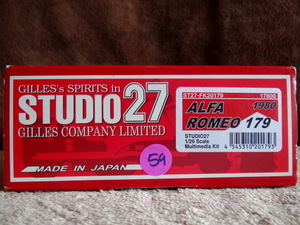 lot 59 image: RARE Alfa Romeo 179 STUDIO 27 120 SCALE - $$$$