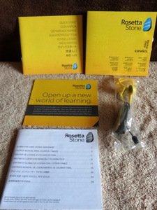 lot 66 image: Rosetta Stone SPANISH Level 1 To 3  - COMPLETE