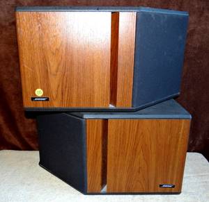 lot 115 image: Vintage BOSE 4.2 Everywhere Stereo Speakers Pair Left & Right $$$