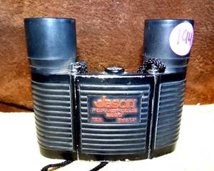 lot 194 image: Jason Perma Focus 2000 7x21 Wide Angle Black Binoculars Never Needs Focusing