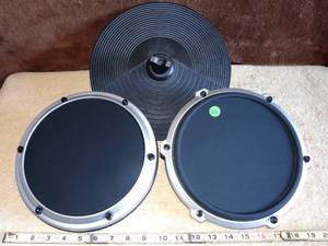 lot 201 image: LOT OF PRICTICE RUBBER PERCUSSION PADS
