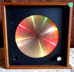 lot 249 image: VINTAGE TAMON INTERNATIONAL ADE FLOWER MODEL F-69 LIGHT BOX - TESTEDWORKS