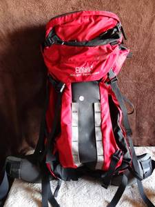 lot 266 image: BACKPACK INTERNAL FRAME DANA DESIGN ARC LIGHT GLACIER L TORSO LENGTH $$$