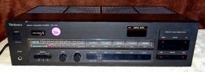 lot 296 image: Technics SU-V96 Stereo Integrated Amplifier - POWERS ON