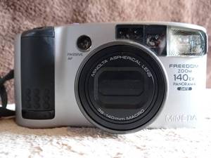 lot 310 image: VINTAGE Minolta Freedom Zoom 140EX Point and Shoot Film Camera