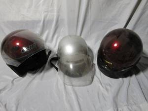 lot 250 image: 3 MOTORCYCLE HELMETS