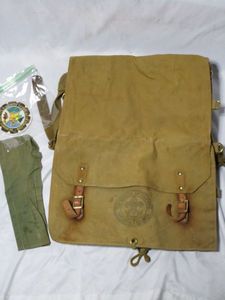 lot 245 image: BOY SCOUTS OF AMERICA PACK, PATCHES