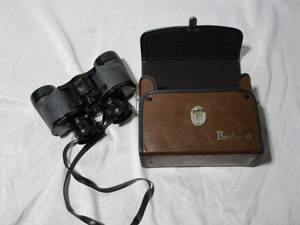 lot 144 image: VINTAGE BUSHNELL BANNER EXTRA WIDE ANGLE INSTA FOCUS BINACULARS W CASE