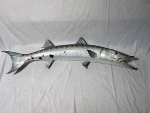 lot 289 image: MOUNTED FISH