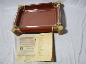 lot 63 image: MID CENTURY PYREX W WOOD CASSEROLE STAND