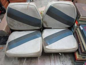 lot 683 image: 2 BOAT SEATS