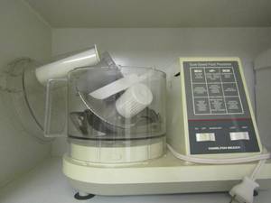 lot 247 image: Duel speed food processor all parts included (unknown working condition)