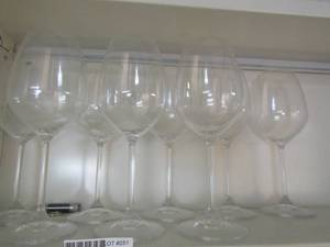 lot 251 image: 8 long stem wine glasses