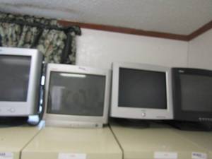 lot 350 image: 4 computer monitors (Compaq, Dell, etc.)