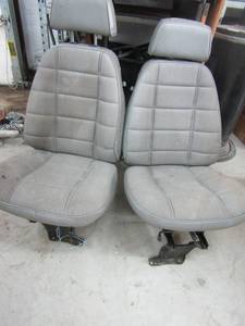 lot 138 image: 2 matching gray bucket car seats 38tall and 22  deep