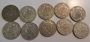 lot 65 image: Estatos Undios Mexicanos- Un Peso- 1958, 1959, 1960 (x2) 1961, 1962(x2), 63 (x2), 1964. 10%  silver qty. 10