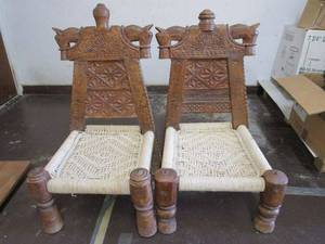 lot 1 image: 2 ANTIQUE PIDDA CHAIRS.&nbsp