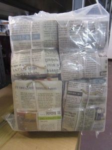lot 223 image: SMALL RECYCLED GIFT BAGS
