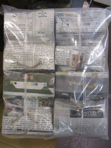 lot 224 image: SMALL RECYCLED GIFT BAGS