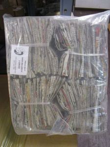 lot 225 image: SMALL RECYCLED GIFT BAGS