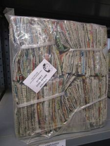 lot 228 image: RECYCLED GIFT BAGS