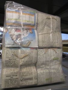 lot 229 image: RECYCLED GIFT BAGS