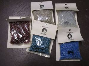 lot 233 image: LOT OF GLASS BEADS NEW IN PACKAGE, MAHARANI LABELED, HAND MADE IN INDIA