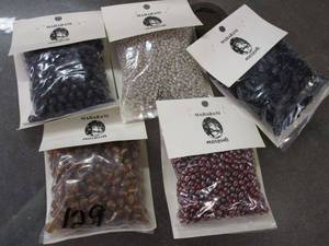 lot 237 image: LOT OF GLASS BEADS NEW IN PACKAGE, MAHARANI LABELED, HAND MADE IN INDIA