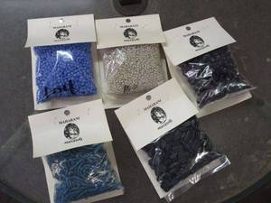 lot 277 image: LOT OF GLASS BEADS NEW IN PACKAGE, MAHARANI LABELED, HAND MADE IN INDIA