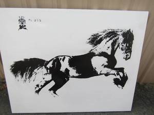 lot 1 image: Horse canvas art 40x50