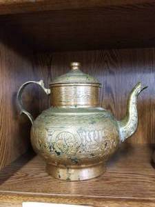 lot 74 image: Vintage Brass tea pot