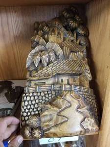 lot 84 image: Wood carved wall hanger
