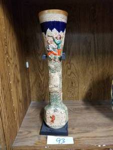 lot 93 image: Tall Gerzit German Stein - Flask with stand - 18 inches tall
